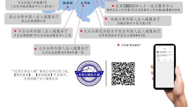 休赛期没白康复！詹姆斯：我现在这个阶段能打71场真的很酷？